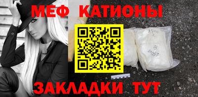 кокаин перу Будённовск