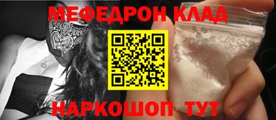 ECSTASY Бузулук