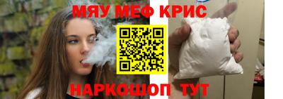 ECSTASY Бузулук