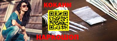 ECSTASY Бузулук