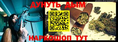 кокаин Бугуруслан