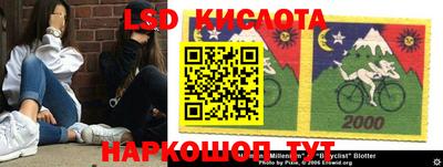 кокаин перу Будённовск