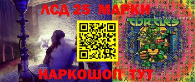 ECSTASY Бузулук