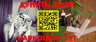 кокаин Бугуруслан