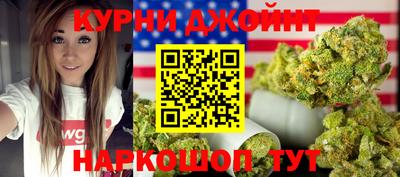 кокаин перу Будённовск