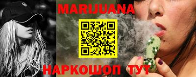 кокаин Бугуруслан