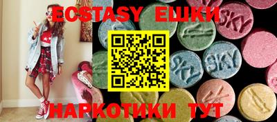 кокаин перу Будённовск