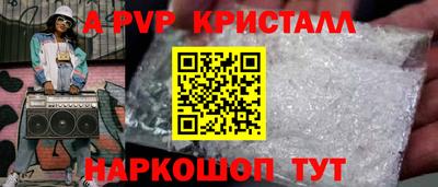 ECSTASY Бузулук