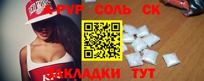 ECSTASY Бузулук