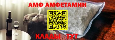 ECSTASY Бузулук