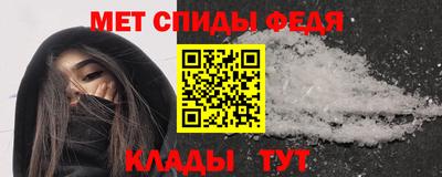 ECSTASY Бузулук