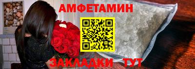кокаин перу Будённовск