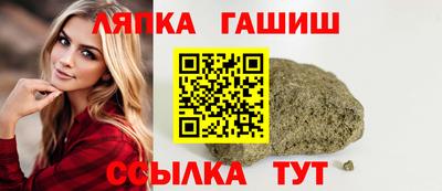кокаин перу Будённовск