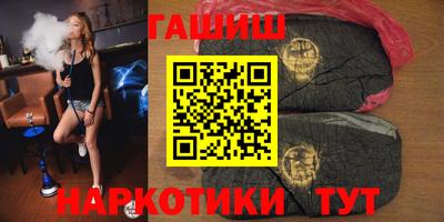 кокаин Бугуруслан