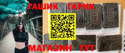 кокаин перу Будённовск