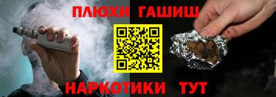 кокаин Бугуруслан